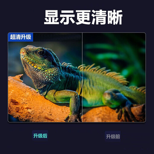 超特力雨燕天语启悦北斗星X5中控车机大屏原车专用导航倒车影像一体机 大屏主机 16G原车专用