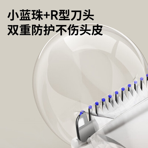 小白熊SnowBear婴儿理发器儿童自动吸发器12件套剃头刀全身可水洗充电式电推剪