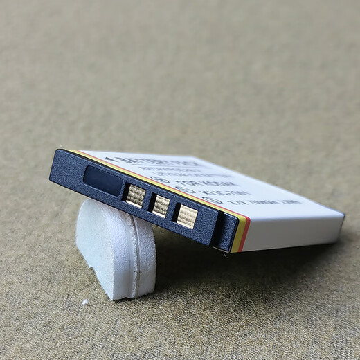 适用柯达KLIC-7001电池M1063 M320 M340 M341 M753 M763相机电池 新版白色