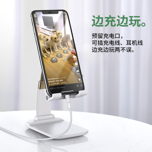 Guanyue Mobile Phone Stand Online Class Live Broadcast Desktop Lazy Stand Portable Adjustable Folding Lift Creative iPad Tablet Universal Support Stand Watching TV Internet Celebrity [Foldable + Retractable] New Upgrade - Curved Design [Pearl White]