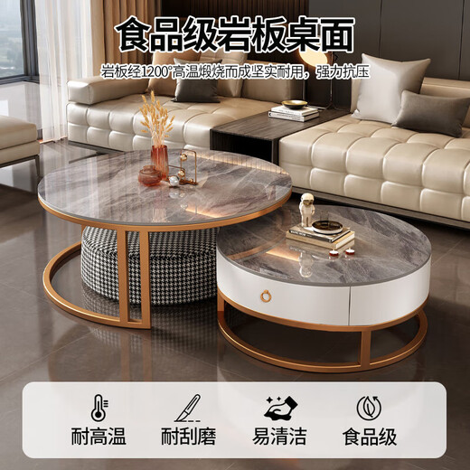 Forest slate tea table living room small apartment simple household movable light luxury round glass tea table 70 snow mountain white + 50 snow mountain white gray cabinet black frame