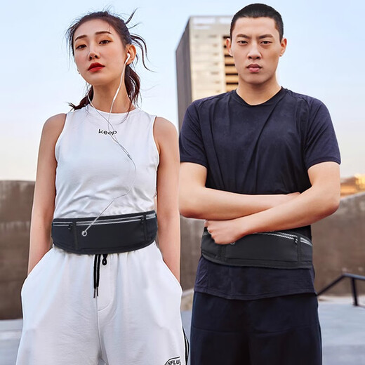 Simple Nika Sports Waist Bag Men's Running Mobile Phone Bag Equipment Belt Outdoor Mountaineering Special Full Set Fitness Bag Arm Bag Men's D1 Black