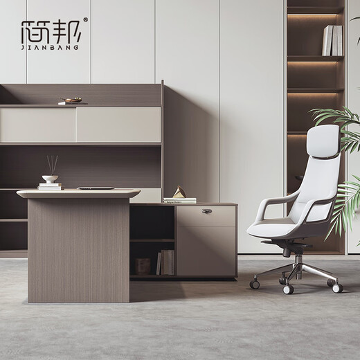 Jianbang E0 level desk boss desk simple modern leadership single desk small office light luxury high-end supervisor desk and chair master-level design丨E0 plate 1.4m supervisor desk|short side cabinet