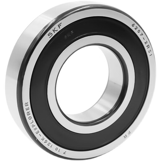 Lager 6207 6208 6209 6210 6211 6212 6213 2RS Andere Intelligenz 62092ZC3 Metalldichtung