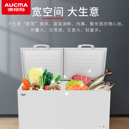 AUCMA (AUCMA) Gewerblicher neuer Kühlschrank Ultra-niedrige Temperatur minus 38 Grad Gefrierschrank Horizontaler Haushalt Einer Temperatur gekühltes Frischspeicherschrank oberen Tür Erststufe energieeffizientem Schnellfleisch Fleisch Seafood Kühlschrank neu 728 Liter 1,98 Meter 丨 Mine 38 Grad 丨 Erst effizient