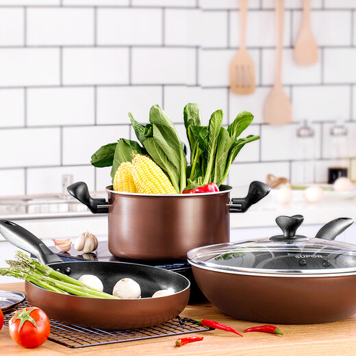 SUPOR pot set, non-stick wok, frying pan, soup pot, three-piece set, coal gas induction cooker, universal home cooking, brown magnetic flux