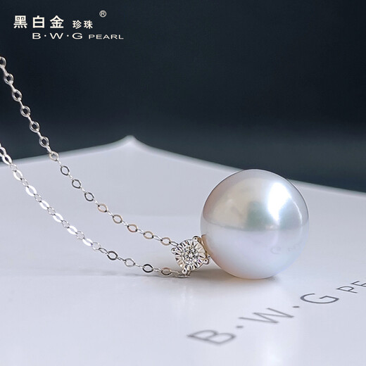 Black and white gold pearls, South Sea Australian white pearl pendant, 18k gold diamond seawater pearl necklace, holiday gift, Australian white 11-12mm diamond model (925 silver chain)