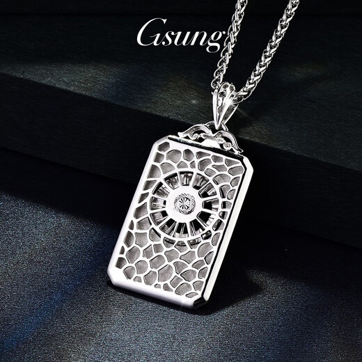 GsunG platinum pendant men's PT950 rotating pendant men's platinum atmospheric Roman pendant rotating personalized pendant. Priced by gram. Contact before bidding.