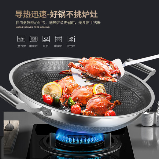 Kengq 316 wok en acier inoxydable grand coup de poêle à gaz de cuisinière à induction à double ménage à double étal
