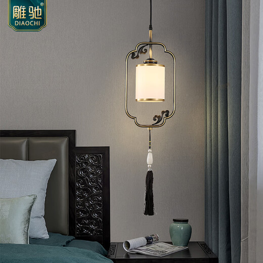 Diaochi (DIAOCHI) all copper new Chinese style bedroom bedside small chandeliers living room TV wall hanging line lamps entrance balcony stairs lighting 671/Peach Blossom pair