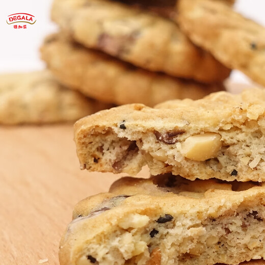 Biscuits à la farine d'avoine rouge sans sucre sans sucre et biscuits à l'orge biscuits aux grains grossiers Biscuits âgés à perte de graisse complète 690g