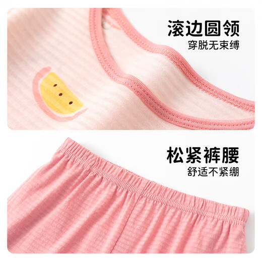 顶瓜瓜顶呱呱儿童睡衣夏季薄款女童纯棉短袖套装女孩家居服 粉色  150