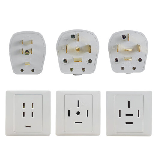 Three-phase five-wire 16A/25A/32A/40A air conditioning plug 86 type five-hole 380V power supply wall concealed socket five-wire 25A plug (medium flat)