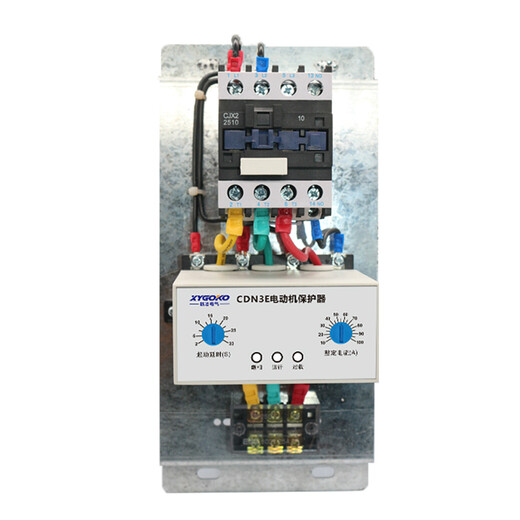 XYGOKO CDQC motor comprehensive protector three-phase 380V phase loss overload leakage water pump phase failure AC contactor CDQC-3/ 11KW