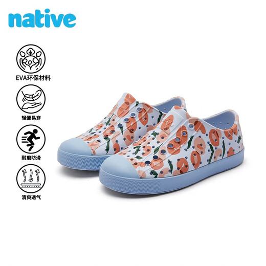 Native children's clogs Jefferson series peach print outdoor beach shoes ultra-light breathable children's shoes women's slippers light blue | peach | cloud blue 33 (children's shoes 215mm)