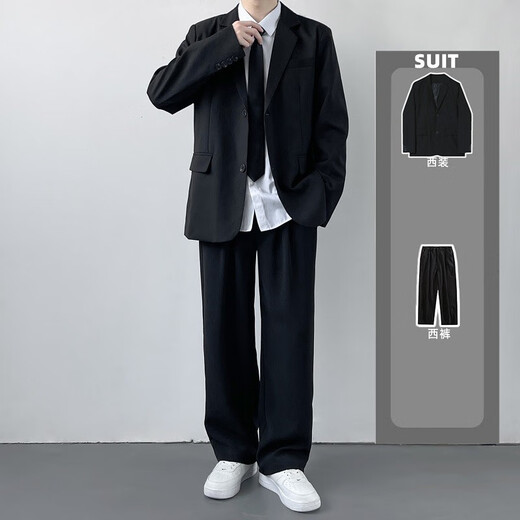 Xinghelai DK-Uniformen, ein Gelegenheitsanzug, Männeranzug, ein gutaussehender kleiner Anzug von Studenten, Herren- und Frauenklassenanzug, College-Stil, Anzug + Hemd + lange Hose + Kragen * Belt, XL 128-140jin [Jin gleich 0,5 kg]