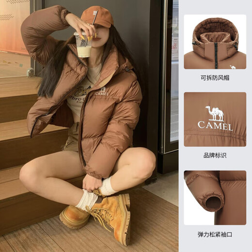 Camel 660 High-Coat Down-Jacke für Frauen kurz verdickte winddichte Kapuze-Brot-Down-Jacke für Frauen 724CA6B601B, Trockenbraun, Frauen M.