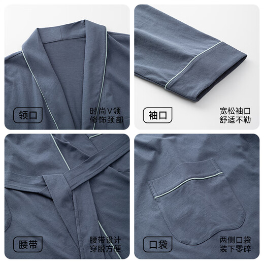 Pure cotton men's nightgown, high-end spring and autumn long-sleeved robe, pajamas, dressing gown, bathrobe, can be worn outside home clothes set
