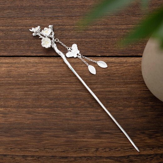Crystal Plum Blossom Hairpin, New Chinese Style Ancient Style Hairpin, Women's High-end Hanfu Headwear, Step-Shaping Tassel Hairpin, Accessories, Horse Face Skirt