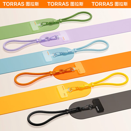 图拉斯（TORRAS）【可调节】手机挂绳高端编织手腕绳2025年新款防盗手提绳防丢防摔适用iPhone/小米/华为百搭款 黑