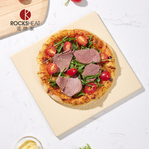 ROCKSHEAT baking stone 26X28X12 pizza board cordierite oven stone baking tray pizzabakingstone 28*30*1 point 2cm super oval stone board