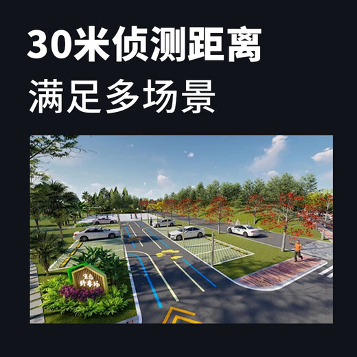 Shenmou 4G Lifetime Stream Stream Streeplenance Camera Outdoor 4 millions de Vision nocturne complète Vision solaire Solaire Vocation extérieure Interphone Mobile Phone Mobile Télécommande Plug-in-Factory Park OP2 Version phare
