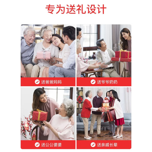 Panapopo medical cashmere knee pads to warm old cold legs, middle-aged and elderly arthritis men and women autumn and winter knee protection against cold