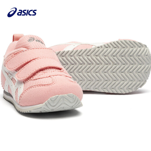 ASICS ASICS Zapatos para niños zapatos para hombres y mujeres para hombres.
