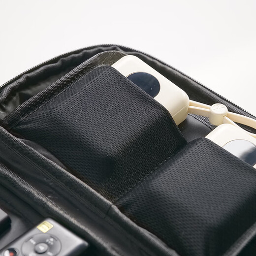 Bona Cloud Travel Digital Speichertasche verdickte Kopfhörer Elektronische Organisation Storage Beutel Banken Daten Kabelspeicherbeutel Schwarz Schwarz