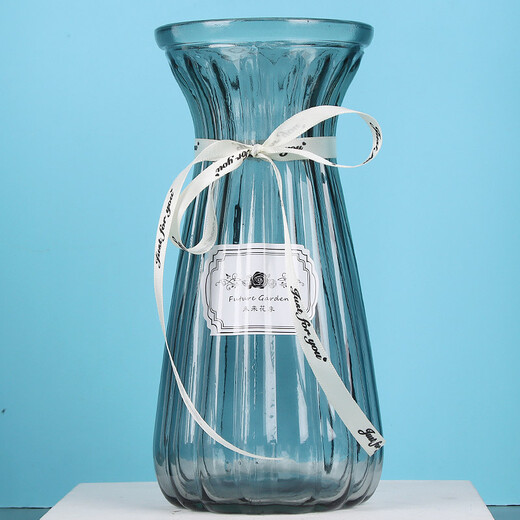 Shengshi Taibao glass vase vase dry flower starry artificial flower plant living room decoration ornaments smoke gray 22cm