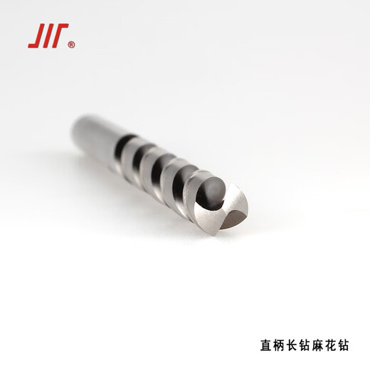 Volume straight long drill 1.0-6.0mm 10 pieces straight handle long twist drill high precision long deep hole high speed steel HSS 3.1 (10 pieces)