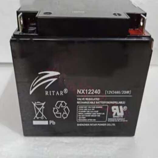RITAR蓄电池RT12200机房12V20AH12V22AH瑞达直流屏通讯消防主机UPS电源 瑞达蓄电池RT12240 12V24AH