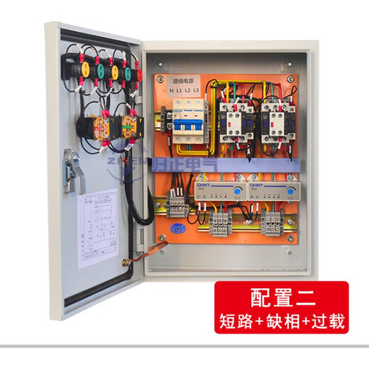 One use and one backup water pump control box float ball 380V control cabinet sewage pump control box motor control electric box one control one 11KW CHINT