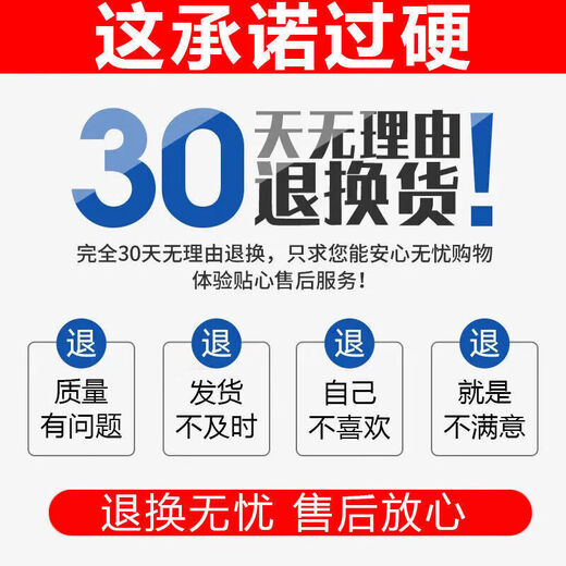 Plant carbendazim fungicide for flowers, special bactericidal flower spray, powdery mildew, anthracnose insecticide, single bottle 500ml with nozzle