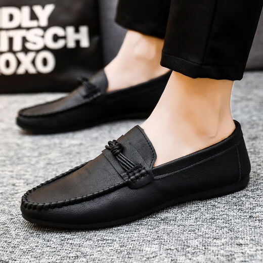 She Mengduo men's beans shoes Korean versatile business casual leather shoes breathable non-slip men's shoes 2022 summer one-foot single shoes d826 black 39