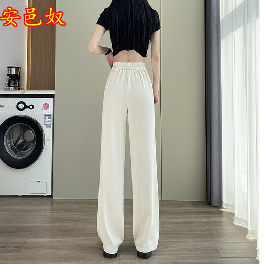 Anyi Nu Xia thin high-end draped wide-leg pants for women's trousers Chinese style new Chinese narrow version straight button casual pants 9216 blue and gray 3XL