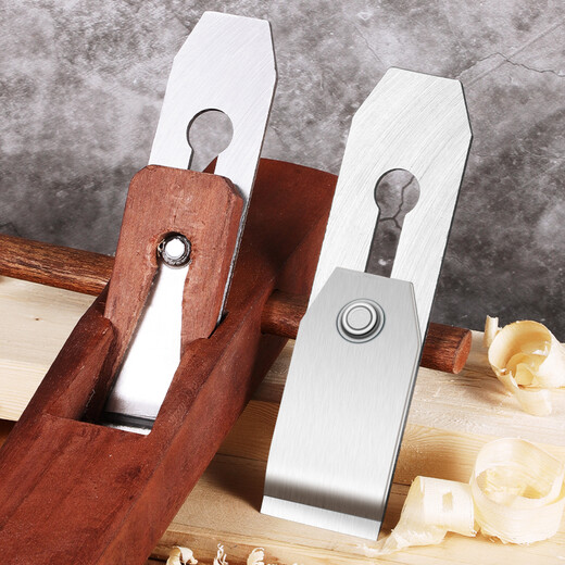 Niu Xiang Woodworking Planing Blade Genuine Golden Rabbit Steel Planing Blade Spring Steel Planing Plane Carpenter Welding Edge Steel Wood Planing Planing Blade Premium Planing Blade 44mm + Planing Cover 44mm