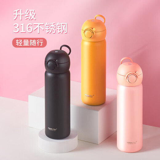 Guangzhou Xinli Copa Térmica Termal Hombres y mujeres Pinjiajiapin Termal Pot logotipo personalizado Gran capacidad Té de negocio Portable Xinli 3527 (blanco) 450 ml Tornillo de tornillo recto