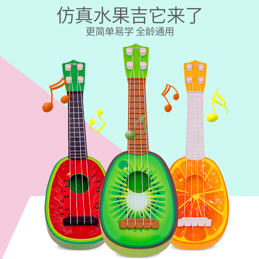Kindergitarre Tik Tok Internet Promi Toys Ukulele kleine Gitarrensimulation spielen Instrumente für Anfänger Babygeschenke Wassermelonengitarre spielbar