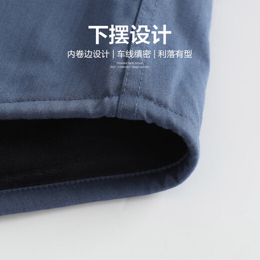 杉杉（FIRS）加绒保暖长袖衬衫男珊瑚绒秋季新款纯色加厚商务衬衣673 雾霾蓝 41