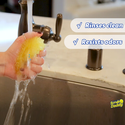 SCRUB DADDY dishwashing sponge imported from the United States smiley face cleaning scrubbing dish wiping scouring pad magic cleaning household rag single sided yellow 1 piece