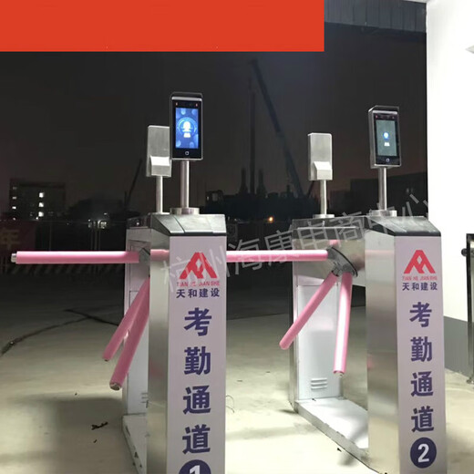 Dynamic face recognition fingerprint attendance machine Hikang DS-K1T671BM/MF/waterproof floor stand DS-K1T671M-3XF temperature measurement face stand