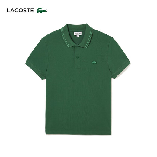 LACOSTE French Crocodile Men's Solid Color Simple Business Commuting Casual Lapel Polo Short Sleeve | PH0542 132/Crocodile Green 5 /180
