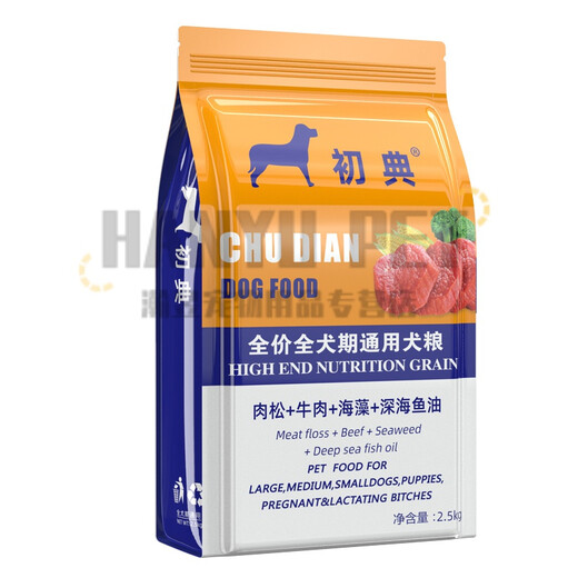 Chudian Giant Poodle Food Special Giant Poodle General Natural Grain 20kg Medium-to-large Dog Meat Floss 40Jin [Jin equals 0.5 kg] Pack 40Jin [Jin equals 0.5 kg] Meat Floss + Meat Grain Mixed Grain (Protect the Stomach)