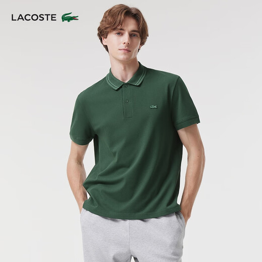 LACOSTE French Crocodile Men's Solid Color Simple Business Commuting Casual Lapel Polo Short Sleeve | PH0542 132/Crocodile Green 5 /180