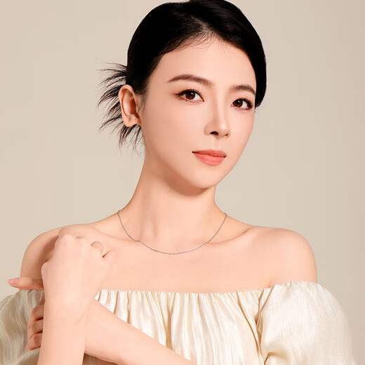 Mengjinyuan Platinum Necklace PT950 Platinum Car Flower Sparkling O-shaped Chain Clavicle Chain Versatile Birthday Gift for Girlfriend Weight Approximately 4.1g Chain Length Approximately 42cm