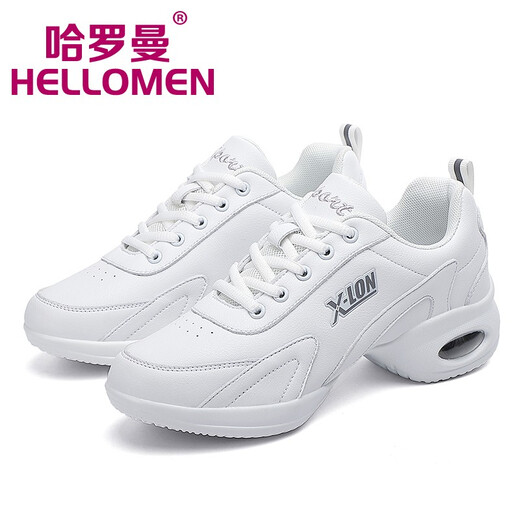 Harroman new dance shoes full leather square dance shoes soft sole breathable dance shoes ghost step dance shoes drag step jazz dance shoes 2107 white 37