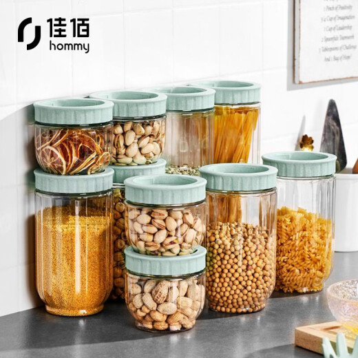 Jiabai [Jingdong's own brand] storage jar sealed jar storage jar crisper box grain jar kitchen storage refrigerator storage box ten-piece set 1.6L*2+1L*4+500ml*4