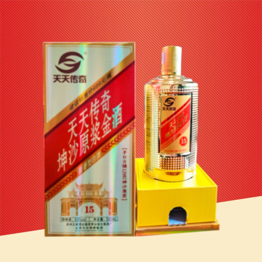 天天传奇坤沙原浆金酒
