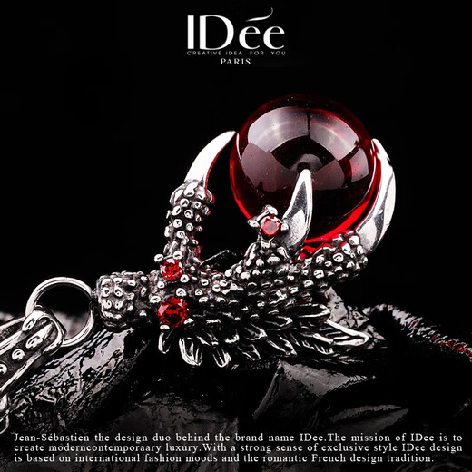 IDee CREATIVE IDER FOR YOU French IDee Dragon Claw Necklace Men's Niche Accessories Fashion Personality Trendy Brand Retro Style Zodiac Year Jewelry Gift Red Bead Dragon Bone Chain 55+5CM Pendant 3.4*2.5CM